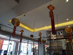 大堂-必胜客(东部星悦天地店)