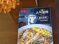-醉爱小馆·创意南京菜(瑞阳街店)