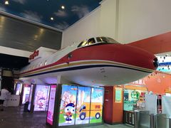 -成都星期8小镇(江宁南路店)