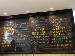 -糖匠(垂虹路店)