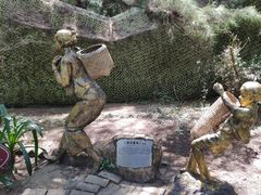 -北海金海湾红树林生态旅游区