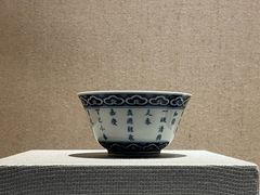 -浙江西湖美术馆