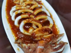 -华圆美食