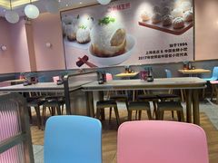 -小杨生煎(周浦万达店)
