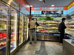 -钢管厂五区小郡肝火锅串串香(总店)