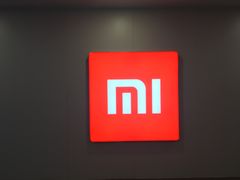 店内环境-小米之家(东方宝泰购物中心店)