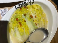 上汤娃娃菜-江湖情酸菜鱼(万菱汇店)