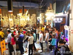 -79号渔船海鲜饭店(华强北店)