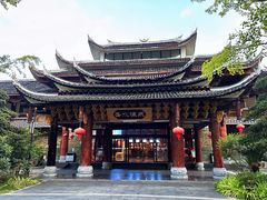 -剑河仰阿莎温泉小镇