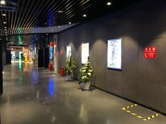 -中宁国际影城(苏州黄埭店)