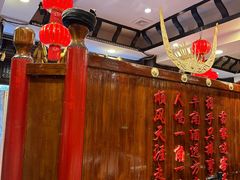 -亮欢寨(凯里总店)