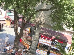 -皇饭儿·王润兴酒楼(河坊街店)