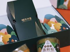 -仟吉KenGee(江南万达店)