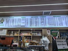 -白阿婆过油肉拌面·大盘鸡