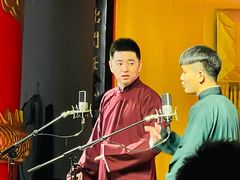 -德云社(三里屯店)