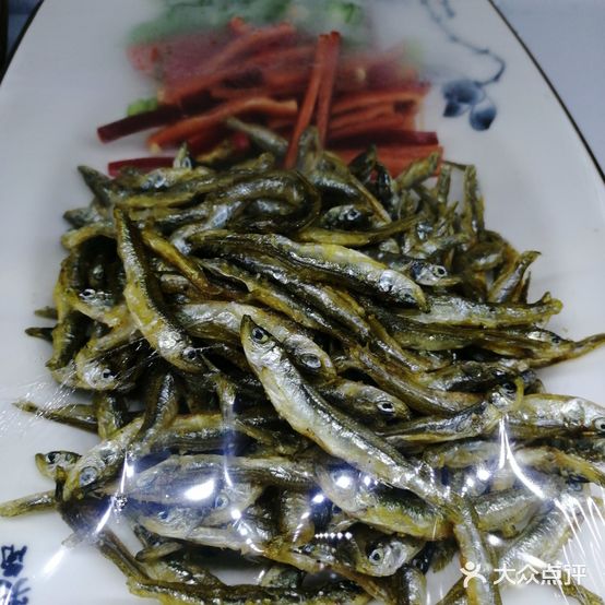 老青羊酒楼