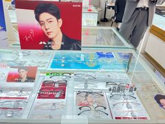 -万视康眼镜(丹棱街店)
