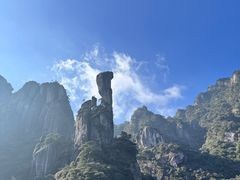 -三清山风景名胜区