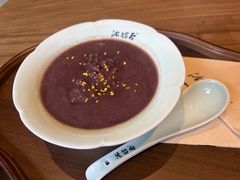 -冰拾叁(新都店)