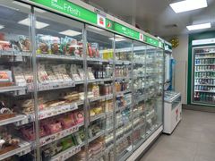 -公园前(地铁站)