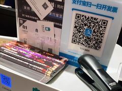 -辣得叫湘菜(四明店)