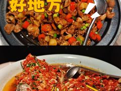 -长湘居(数码大厦店)