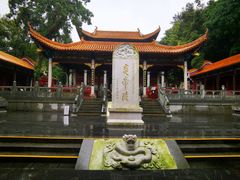 -炎帝陵景区