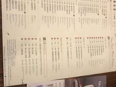 -春水堂人文茶馆(中正店)
