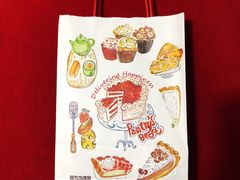 -派悦坊·甜品·蛋糕(日坛店)