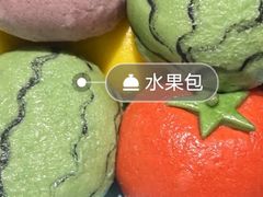 -小崔家臊子面(高新店)