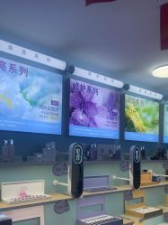 -丸碧科技护肤中心