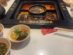 -老牌坊云南鱼豆花火锅(哈西万达店)