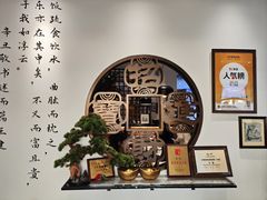-山海菜馆·海肠捞饭·青岛菜(栈桥店)