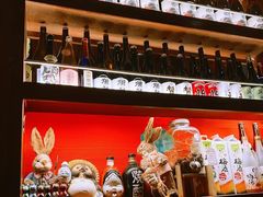 -醉虎传(南锣鼓巷店)