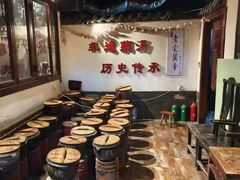 -老宅藕香·湖北菜·非遗藕汤·武昌鱼(黄鹤楼景观店)