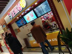 -汇吃汇喝美食街(上海建发浦悦荟广场店)