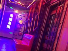 -唱吧麦颂KTV(马驹桥店)