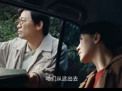 -西安电影制片厂