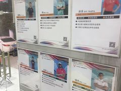 -CUBE私教·普拉提·拳击(龙漕路店)
