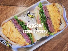 -蛋魂EGGSOUL(洪武创始店)