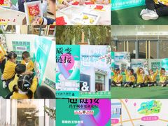 -北科婴幼学苑