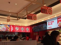 -每味每客·重庆麻辣烫(国泰店)