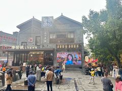 -重庆十八梯传统风貌区