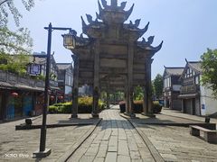 -南关石牌坊古镇
