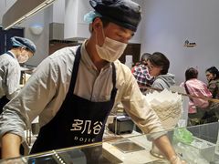 -多几谷·煎饼(上海七宝领展广场店)
