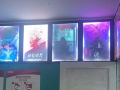 -荒岛实景沉浸密室(江汉路1店)