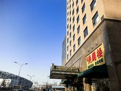 -燕兰楼·清真西北融合菜(亚运村店)