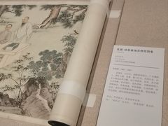 -岭南美术馆