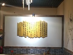 大堂-麻大侠老火锅(巴国城店)