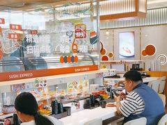 -争鲜回转寿司(天府广场-今站PLUS店)